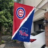Cubs vs Phillies House Divided Flag, MLB House Divided Flag