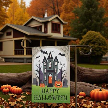 Halloween Garden Flag with Happy Halloween Sublimation Design